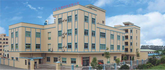 牵手顺景爱游戏平台-爱游戏（中国）一站式服务平台
 重塑企业数字化管理新模式