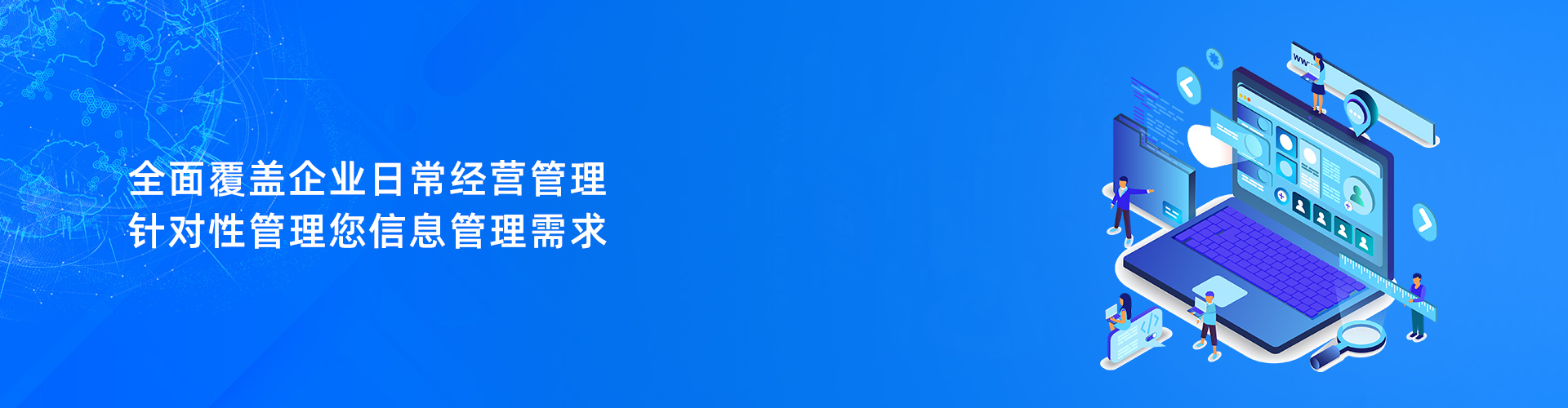 爱游戏平台-爱游戏（中国）一站式服务平台
