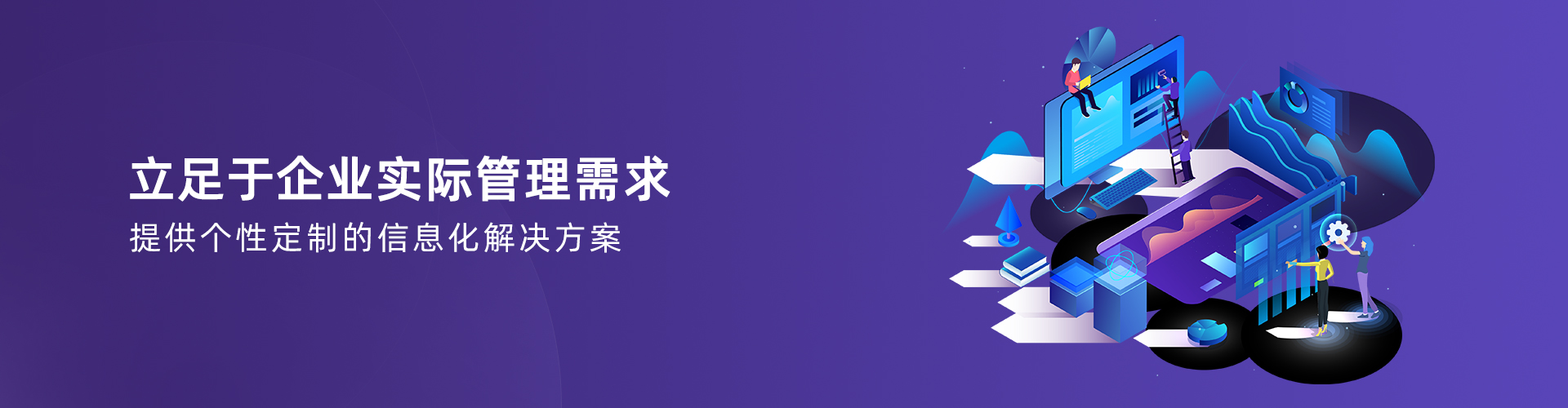 爱游戏平台-爱游戏（中国）一站式服务平台
