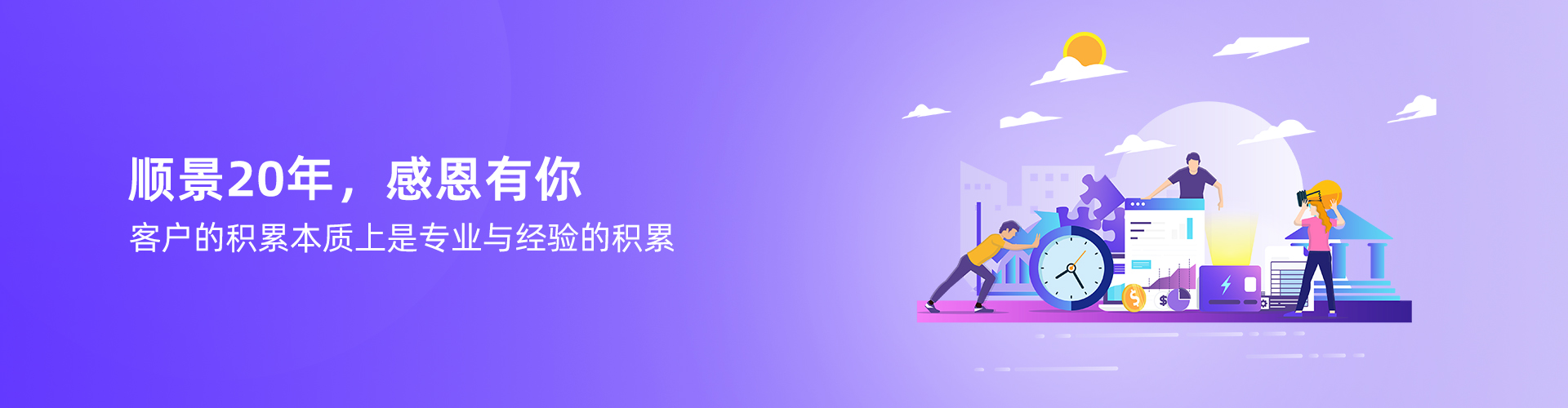爱游戏平台-爱游戏（中国）一站式服务平台
