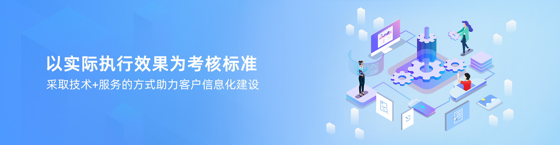 爱游戏平台-爱游戏（中国）一站式服务平台

