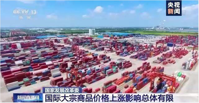 顺景爱游戏平台-爱游戏（中国）一站式服务平台
-ERP管理系统，数字化赋能企业降本增效，帮助企业以退为进应对原材料“涨价潮”
