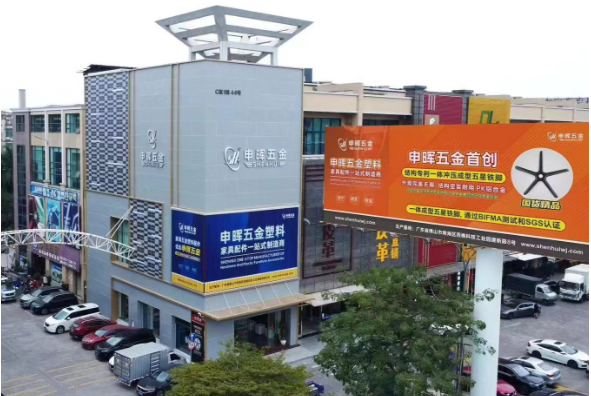 顺景爱游戏平台-爱游戏(中国)一站式服务平台
丨智造未来,MES数字化赋能制造业变革重生!