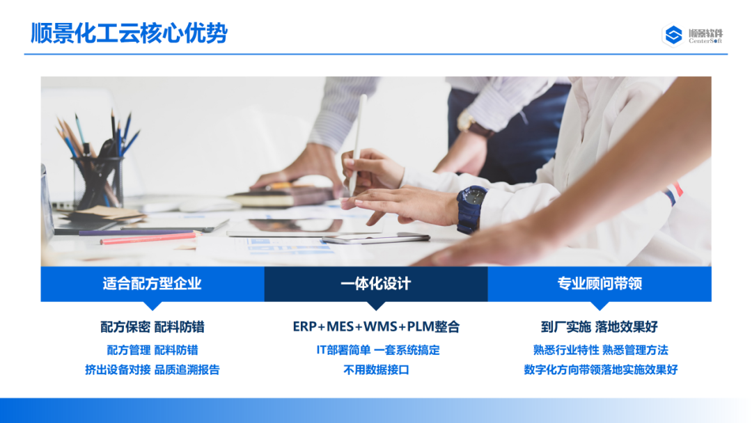 顺景爱游戏平台-爱游戏（中国）一站式服务平台
