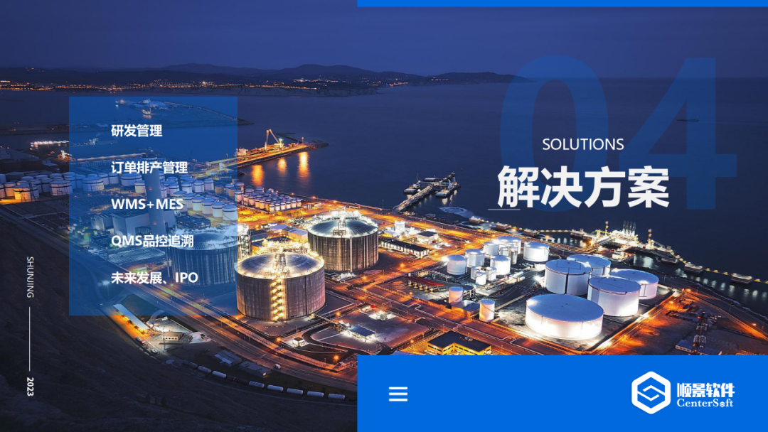 顺景爱游戏平台-爱游戏（中国）一站式服务平台
