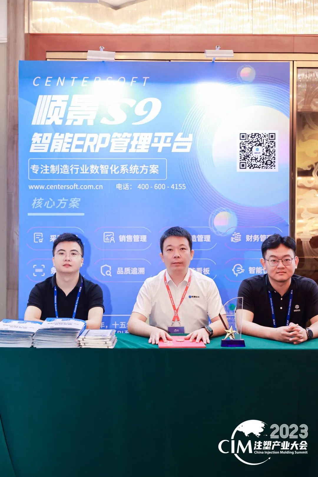 顺景爱游戏平台-爱游戏（中国）一站式服务平台
