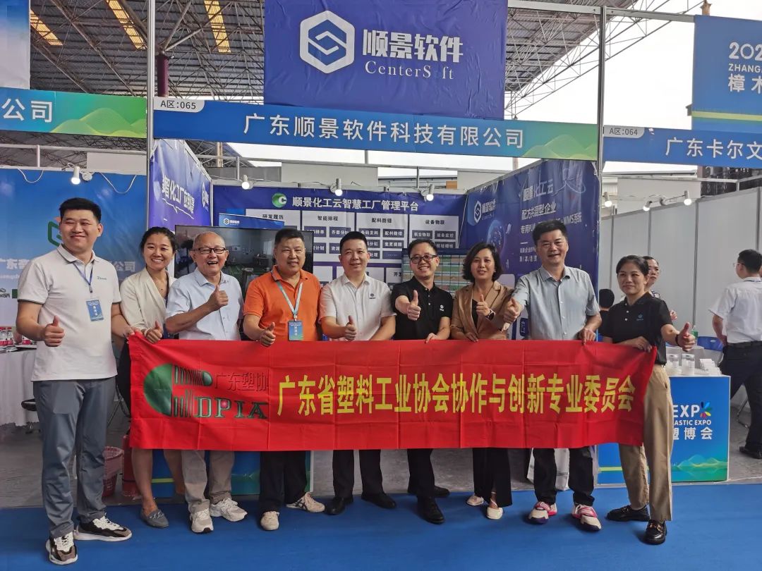 顺景爱游戏平台-爱游戏（中国）一站式服务平台
