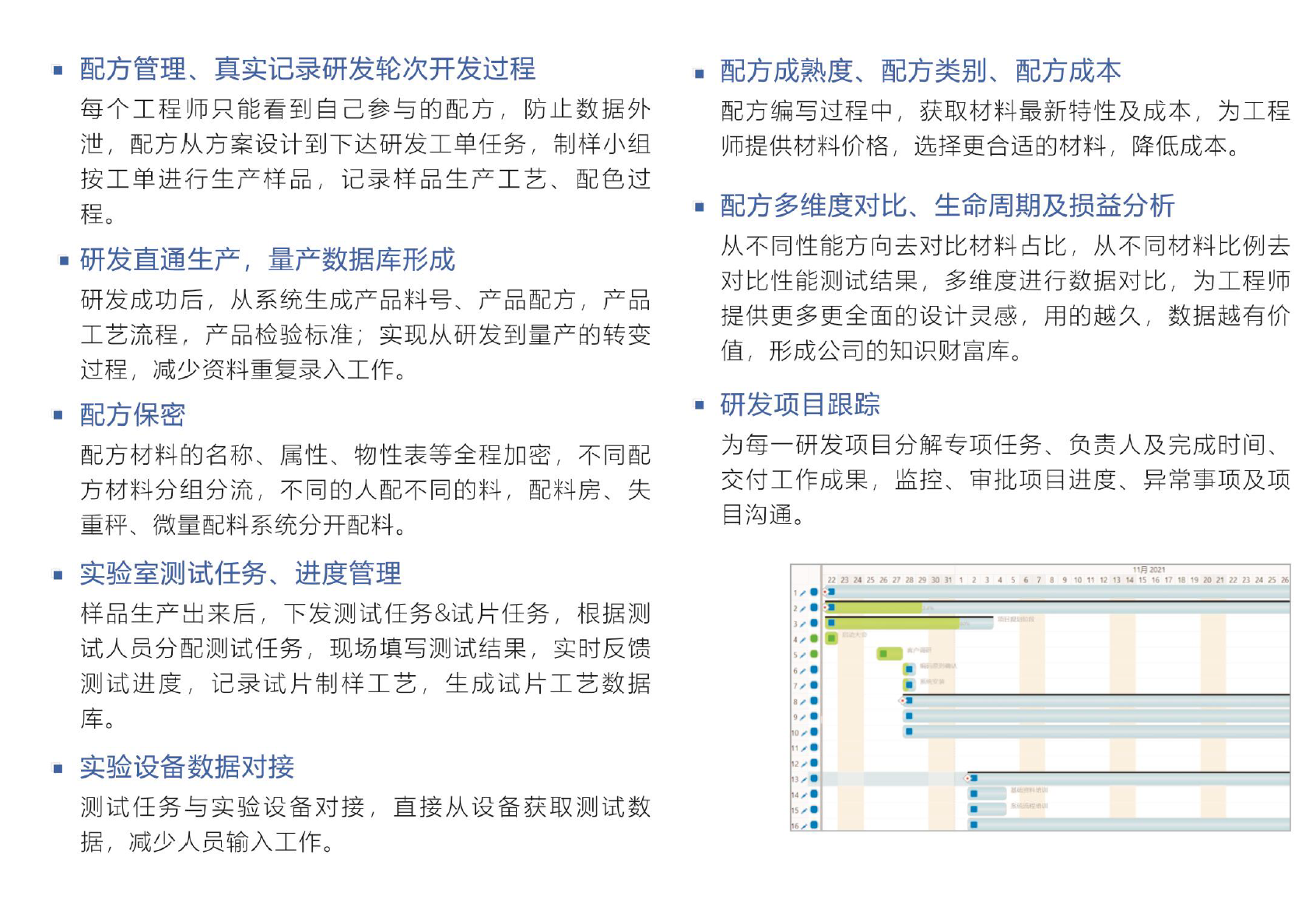 顺景爱游戏平台-爱游戏(中国)一站式服务平台
顺景爱游戏平台-爱游戏(中国)一站式服务平台