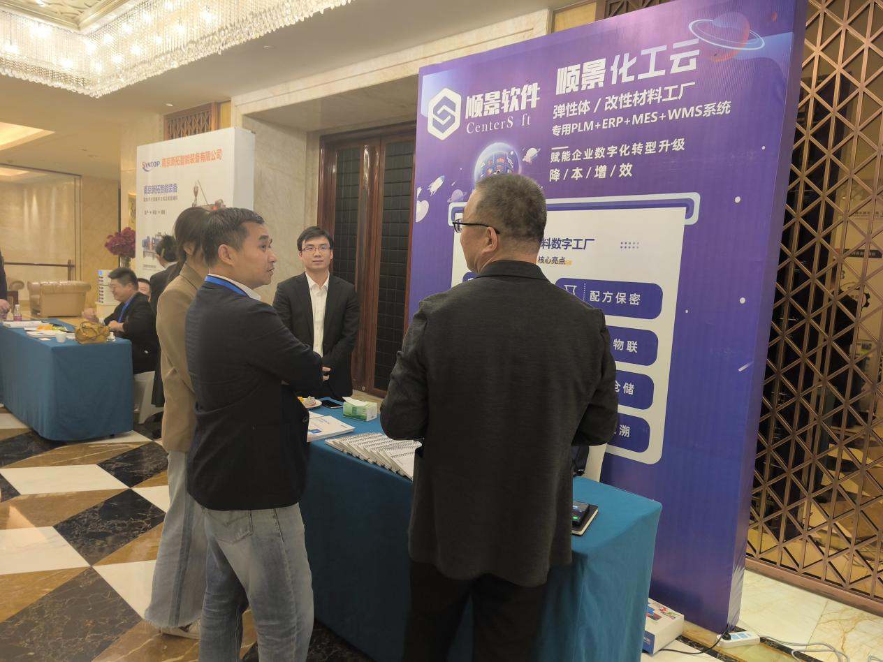 顺景爱游戏平台-爱游戏（中国）一站式服务平台
