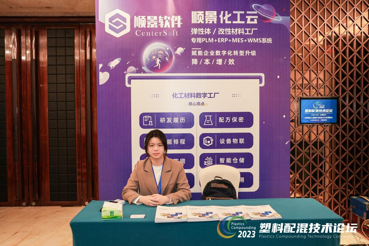 顺景爱游戏平台-爱游戏（中国）一站式服务平台
