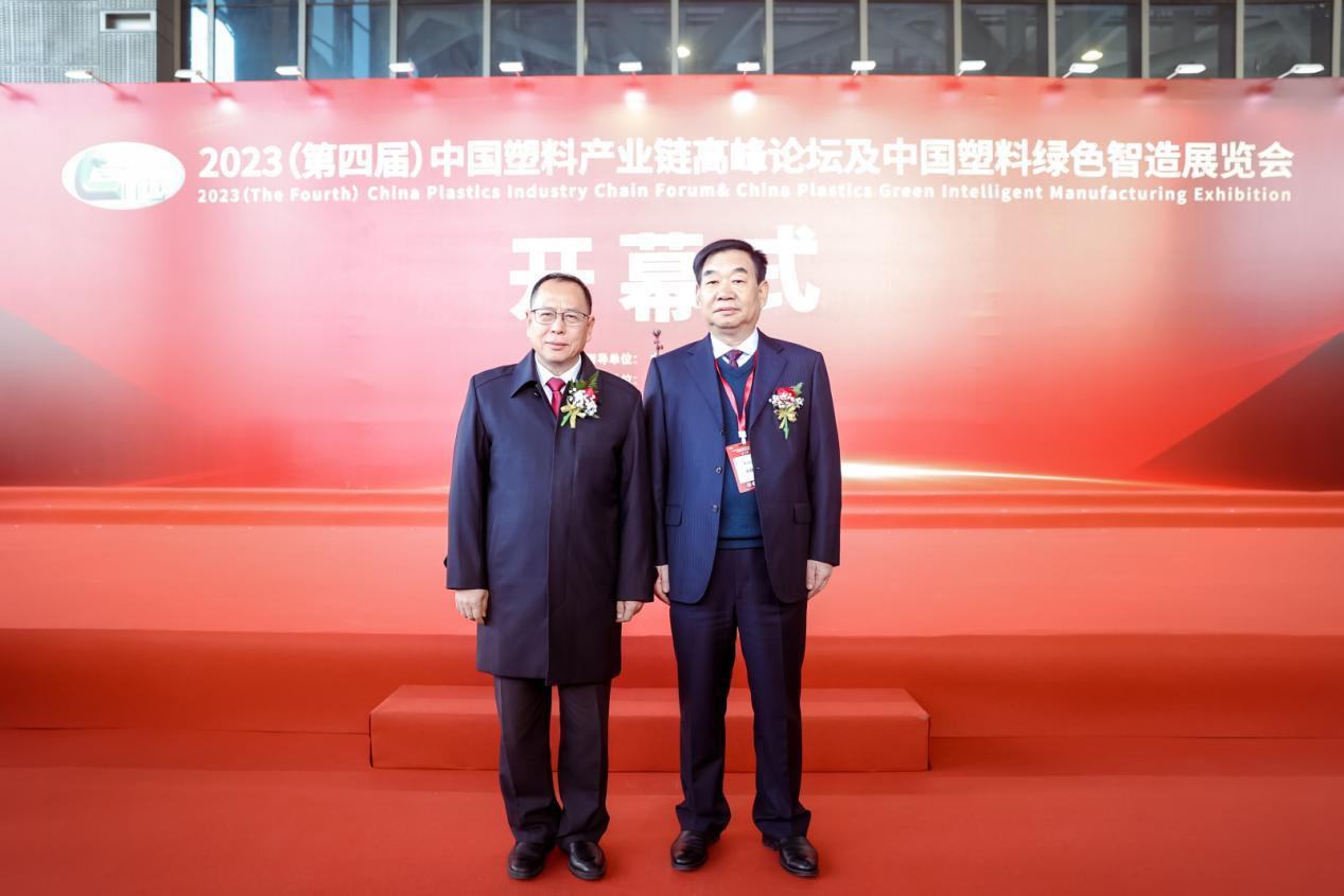 顺景爱游戏平台-爱游戏（中国）一站式服务平台
|数字化爱游戏平台-爱游戏（中国）一站式服务平台
引领新材料产业绿色智造新篇章
