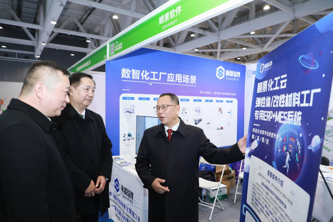 顺景爱游戏平台-爱游戏（中国）一站式服务平台

